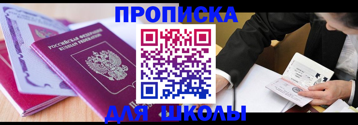 форма 3 в Венёве